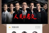 九草在线视频,探索自然与生活的和谐之美